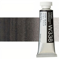 Profesionalne akvarel boje Holbein Artists 15 ml – slonova kost crna