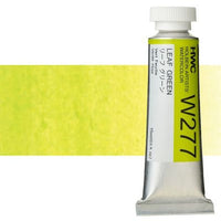 Profesionalne akvarel boje Holbein Artists 15 ml