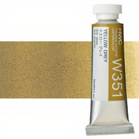 Profesionalne akvarel boje Holbein Artists 15 ml – sivo-žuta