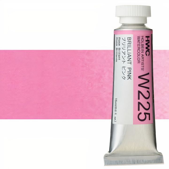 Profesionalne akvarel boje Holbein Artists 15 ml