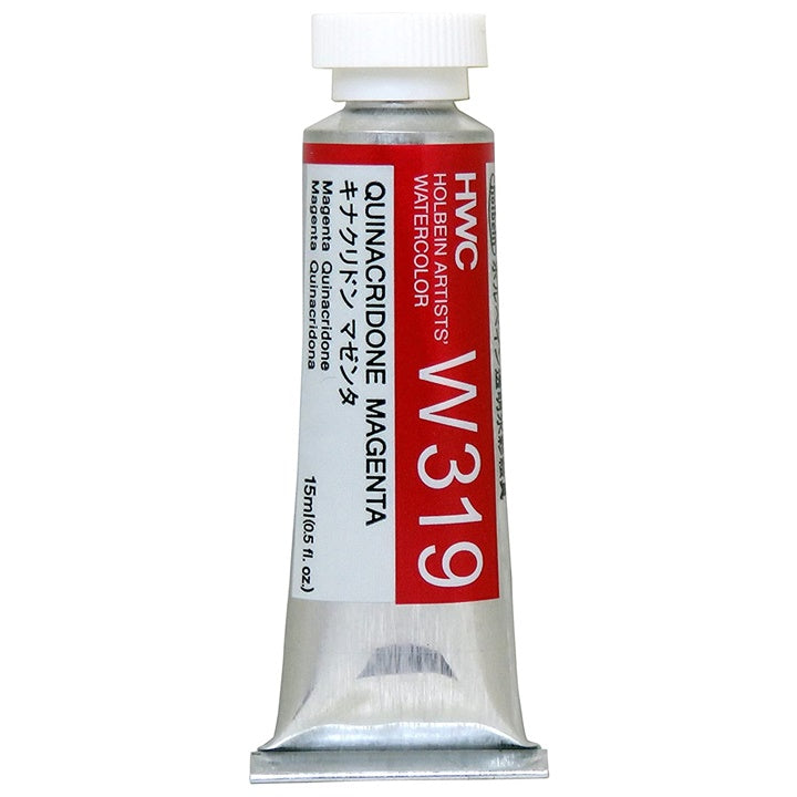 Profesionalne akvarel boje Holbein Artists 15 ml