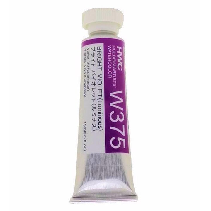 Profesionalne akvarel boje Holbein Artists 15 ml