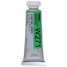 Profesionalne akvarel boje Holbein Artists 15 ml