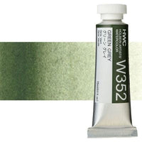 Profesionalne akvarel boje Holbein Artists 15 ml