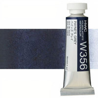 Profesionalne akvarel boje Holbein Artists 15 ml – Payne's siva