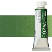 Profesionalne akvarel boje Holbein Artists 15 ml – terre verte