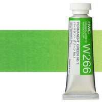Profesionalne akvarel boje Holbein Artists 15 ml – permanentna zelena no.1