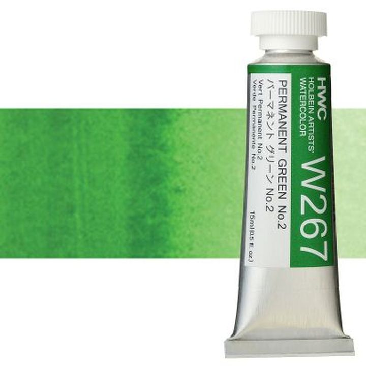 Profesionalne akvarel boje Holbein Artists 15 ml – permanentna zelena no.2