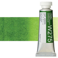 Profesionalne akvarel boje Holbein Artists 15 ml – sap zelena