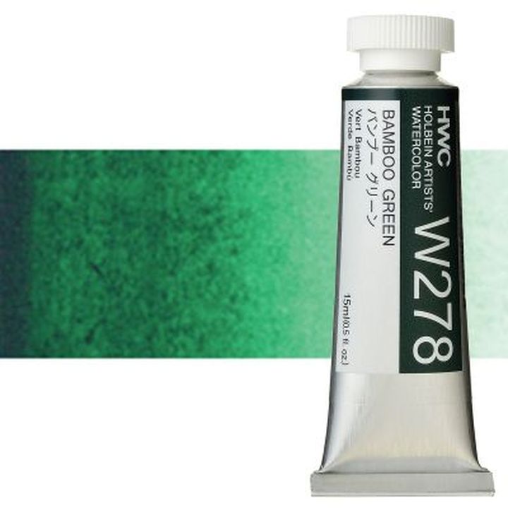 Profesionalne akvarel boje Holbein Artists 15 ml – bamboo zelena