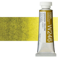 Profesionalne akvarel boje Holbein Artists 15 ml – zelenkasto žuta