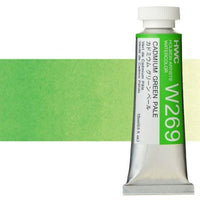 Profesionalne akvarel boje Holbein Artists 15 ml – kadmijum svetlo zelena