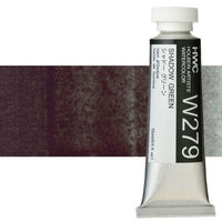 Profesionalne akvarel boje Holbein Artists 15 ml – shadow zelena
