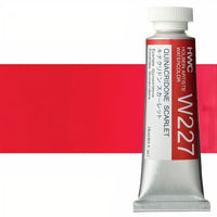 Profesionalne akvarel boje Holbein Artists 15 ml – kinakridon skerletna