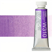 Profesionalne akvarel boje Holbein Artists 15 ml