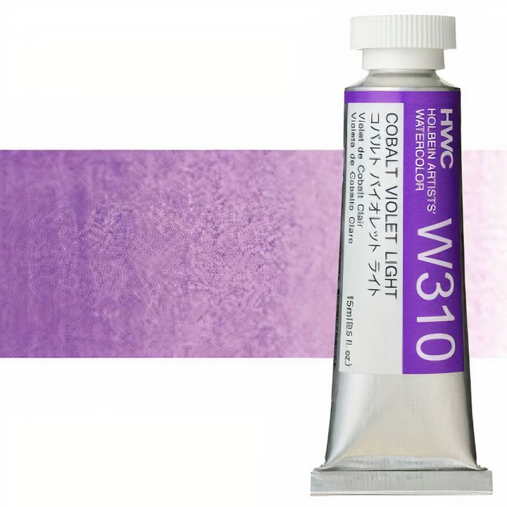 Profesionalne akvarel boje Holbein Artists 15 ml