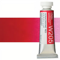 Profesionalne akvarel boje Holbein Artists 15 ml