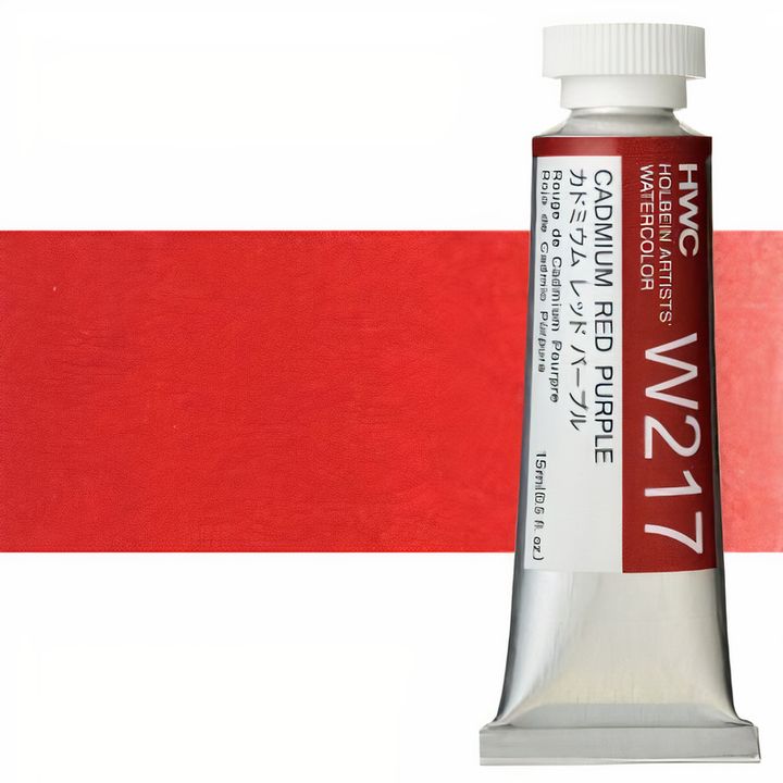Profesionalne akvarel boje Holbein Artists 15 ml – kadmijum ljubičasto-crvena