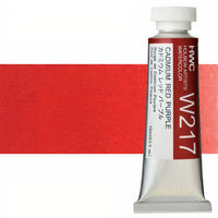 Profesionalne akvarel boje Holbein Artists 15 ml – kadmijum ljubičasto-crvena