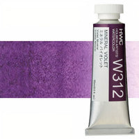 Profesionalne akvarel boje Holbein Artists 15 ml