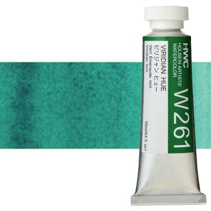 Profesionalne akvarel boje Holbein Artists 15 ml