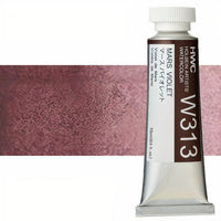 Profesionalne akvarel boje Holbein Artists 15 ml