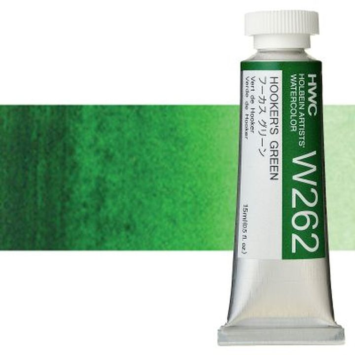Profesionalne akvarel boje Holbein Artists 15 ml