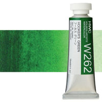 Profesionalne akvarel boje Holbein Artists 15 ml