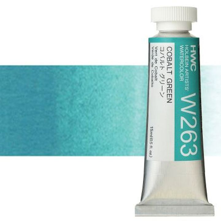Profesionalne akvarel boje Holbein Artists 15 ml