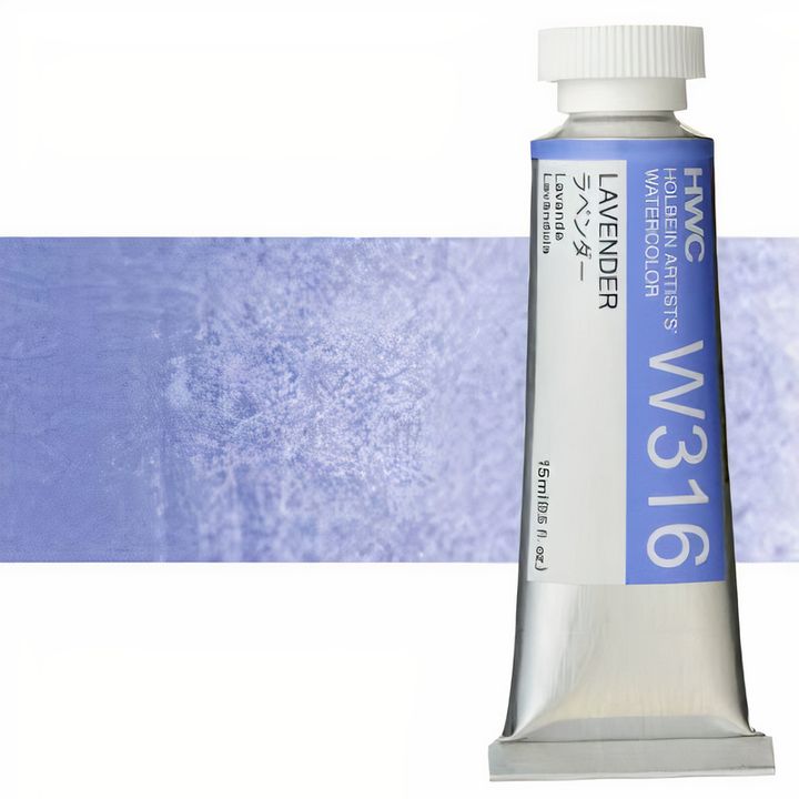 Profesionalne akvarel boje Holbein Artists 15 ml
