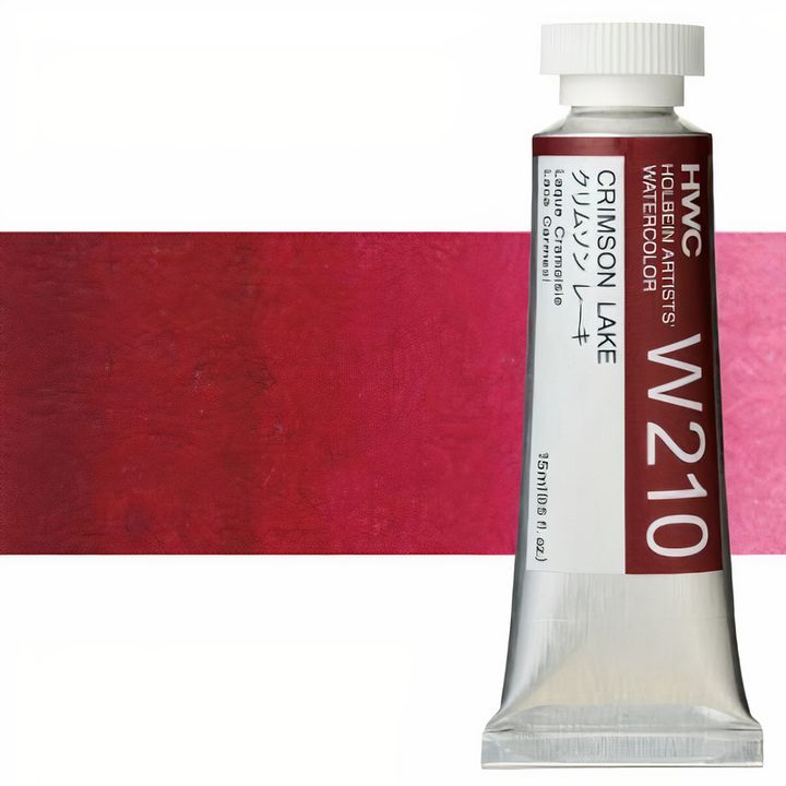 Profesionalne akvarel boje Holbein Artists 15 ml