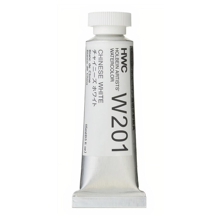 Profesionalne akvarel boje Holbein Artists 15 ml | nijanse bele i crne - kineska bela