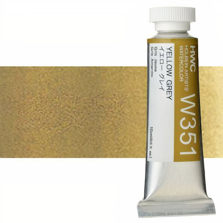 Profesionalne akvarel boje Holbein Artists 15 ml | nijanse bele i crne - sivo-žuta