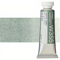 Profesionalne akvarel boje Holbein Artists 15 ml | nijanse bele i crne - Davy's siva