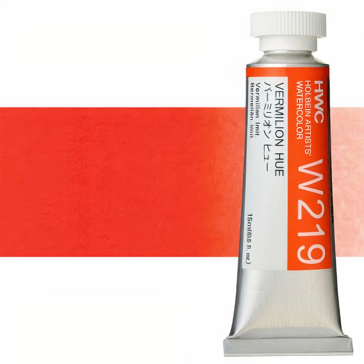 Profesionalne akvarel boje Holbein Artists 15 ml | nijanse crvene - imitacija cinobera