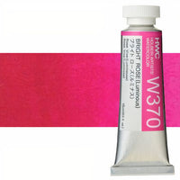 Profesionalne akvarel boje Holbein Artists 15 ml | nijanse crvene - svetleća svetlo ružičasta
