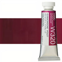 Profesionalne akvarel boje Holbein Artists 15 ml | nijanse ljubičaste - hinakridon ljubičasta