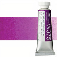 Profesionalne akvarel boje Holbein Artists 15 ml | nijanse ljubičaste - svetla luminiscentna ljubičasta