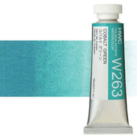 Profesionalne akvarel boje Holbein Artists 15 ml | nijanse zelene - kobalt zelena
