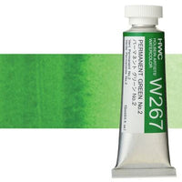 Profesionalne akvarel boje Holbein Artists 15 ml | nijanse zelene - permanentna zelena no.2