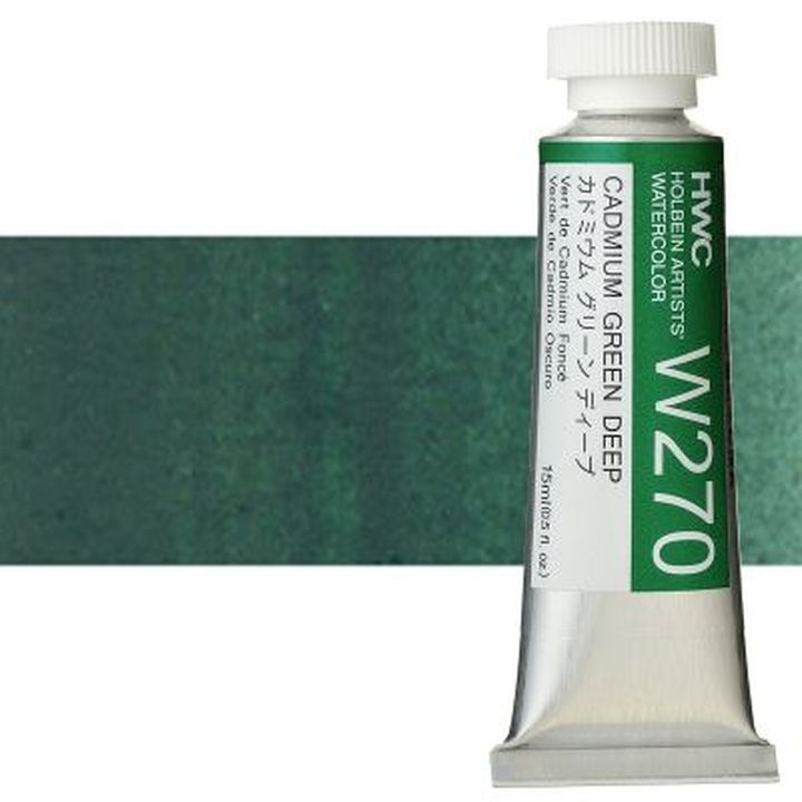 Profesionalne akvarel boje Holbein Artists 15 ml | nijanse zelene - kadmijum tamno zelena
