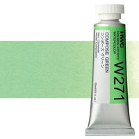 Profesionalne akvarel boje Holbein Artists 15 ml | nijanse zelene - compose zelena