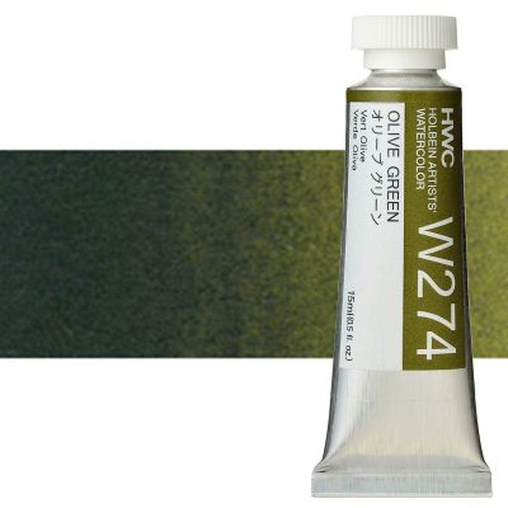 Profesionalne akvarel boje Holbein Artists 15 ml | nijanse zelene - maslinasto zelena
