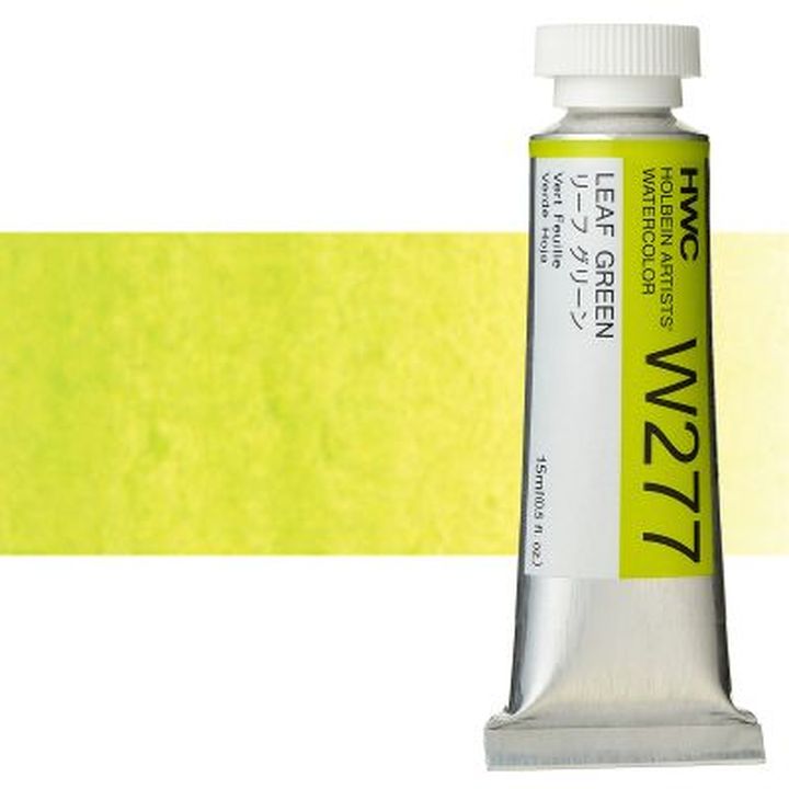 Profesionalne akvarel boje Holbein Artists 15 ml | nijanse zelene - list zelena