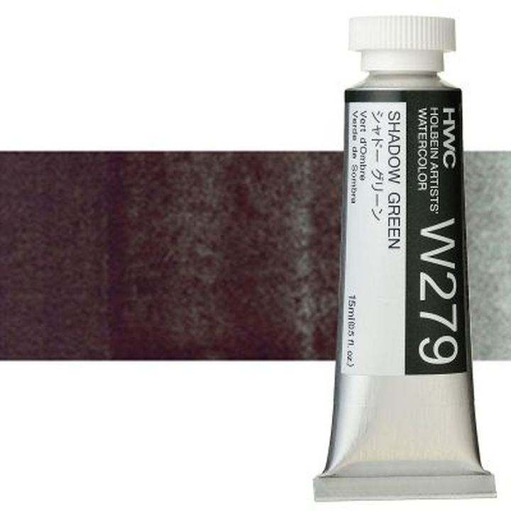 Profesionalne akvarel boje Holbein Artists 15 ml | nijanse zelene - shadow zelena