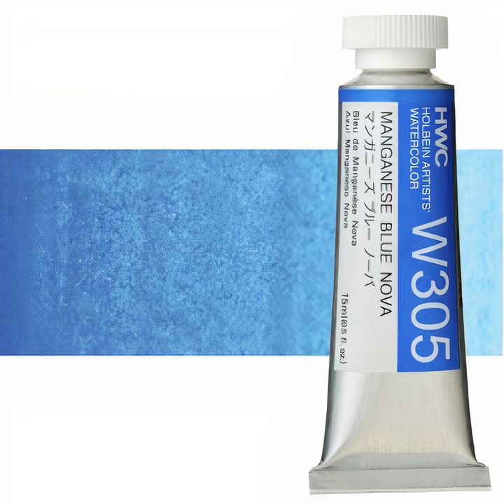 Profesionalne akvarel boje Holbein Artists 15 ml