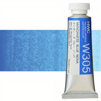 Profesionalne akvarel boje Holbein Artists 15 ml