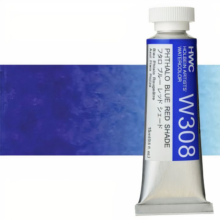 Profesionalne akvarel boje Holbein Artists 15 ml