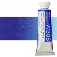 Profesionalne akvarel boje Holbein Artists 15 ml