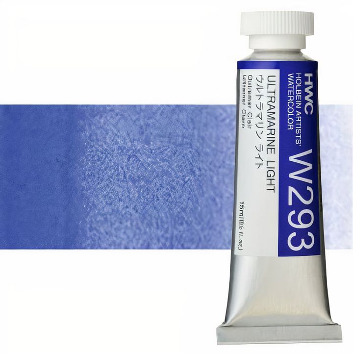 Profesionalne akvarel boje Holbein Artists 15 ml